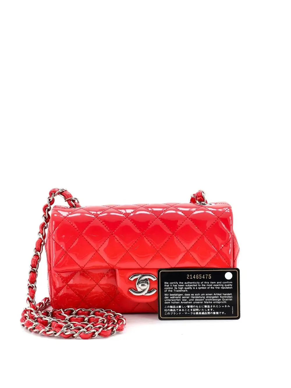 Chanel Classic Single Flap Bag Quilted #287577C48B